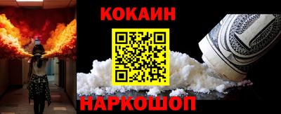 метамфетамин Бузулук