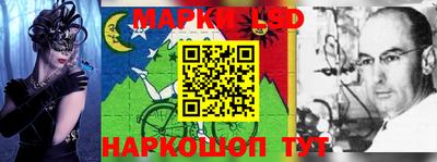 мяу мяу кристалл Будённовск