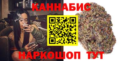 метамфетамин Бузулук
