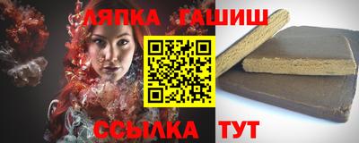 мяу мяу кристалл Будённовск